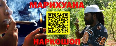 скорость Кингисепп