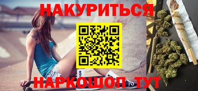 спайс Кимры