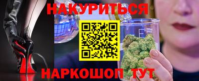 скорость Кингисепп