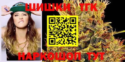 метамфетамин Кинель