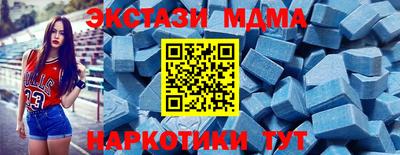 скорость Кингисепп