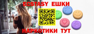 скорость Кингисепп