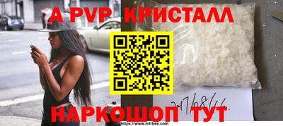 скорость Кингисепп
