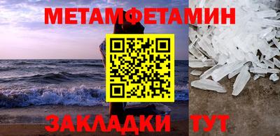спайс Кимры