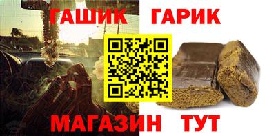 спайс Кимры