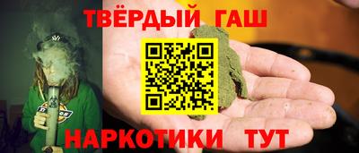скорость Кингисепп