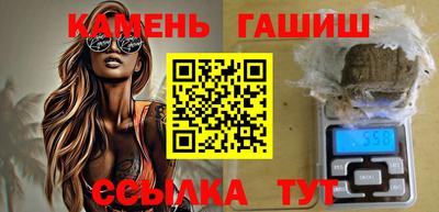 скорость Кингисепп