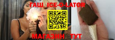 спайс Кимры