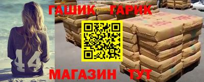 спайс Кимры