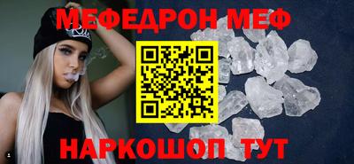 спайс Кимры