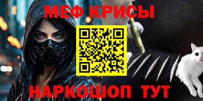 скорость Кингисепп