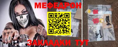 скорость Кингисепп