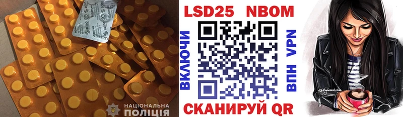 LSD-25 экстази ecstasy  хочу   Обнинск 